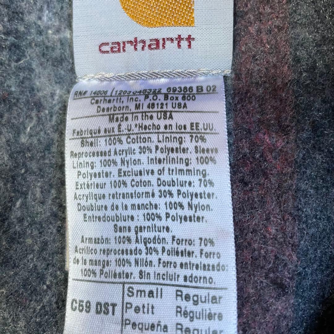 希少 USA製 カーハートデニム チョアコート カバーオール C59 DRT