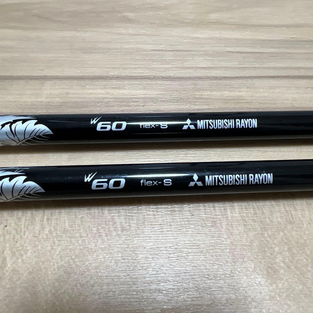 Diamana 60 S ゴルフシャフト 2本セット　タイトリストスリーブ