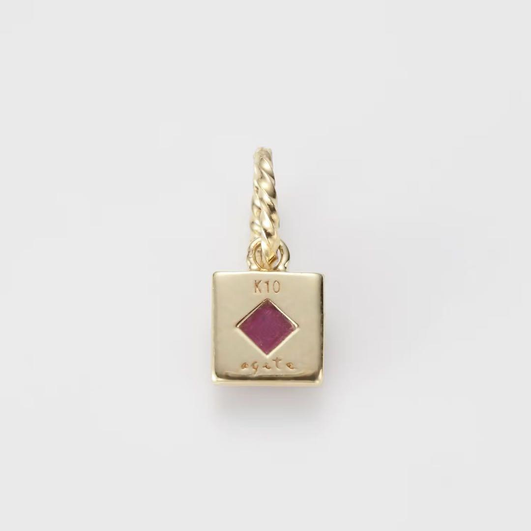 agete K10ルビーチャーム