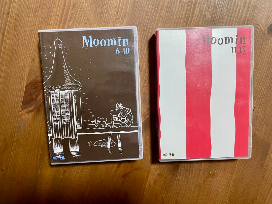 楽しいムーミン一家 コンプリートDVD-BOX 6-10 11-15