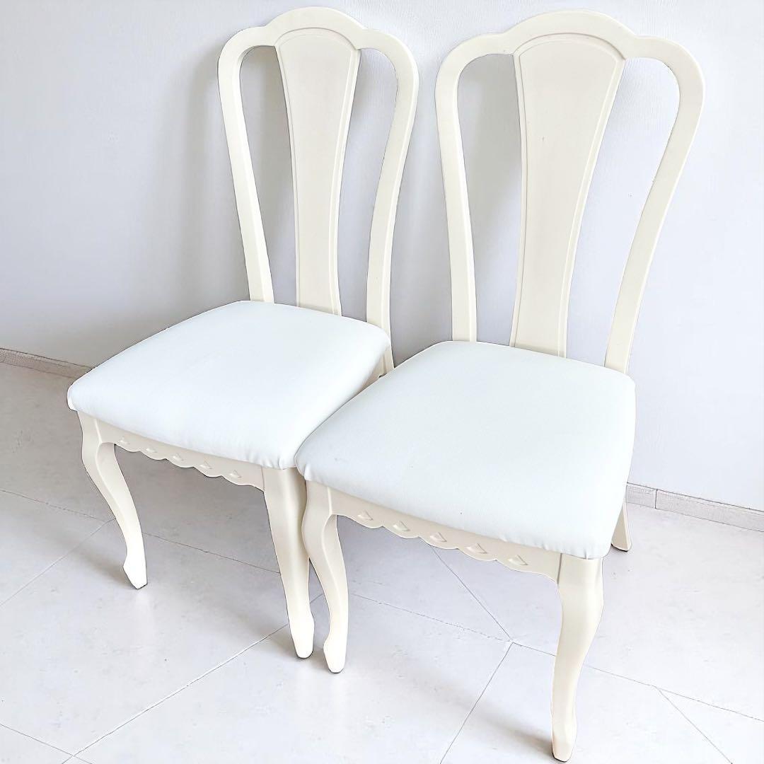 スミレ猫脚チェア2脚セット 白レザー張替済 美品 ホワイト