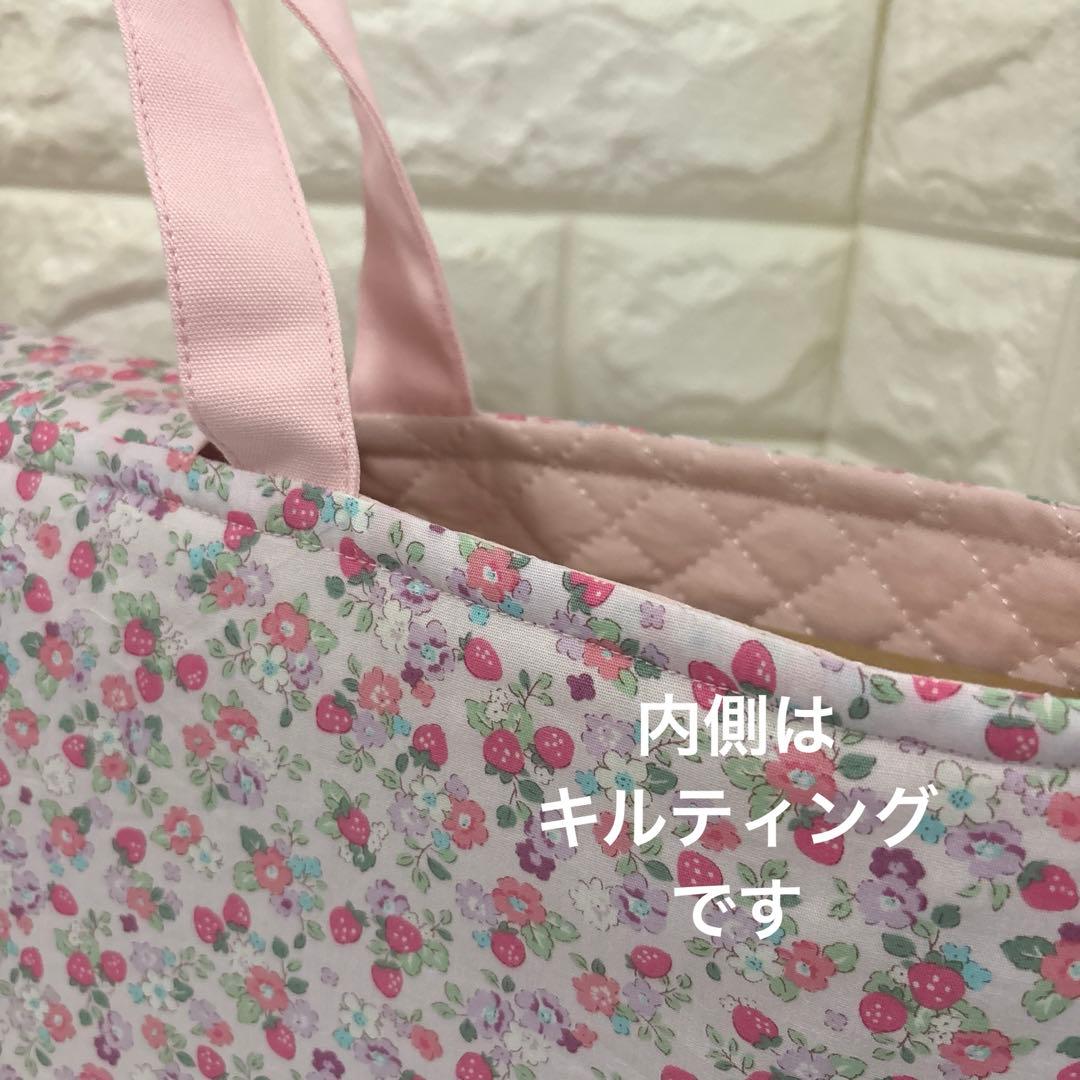 マヤミさま専用ページ