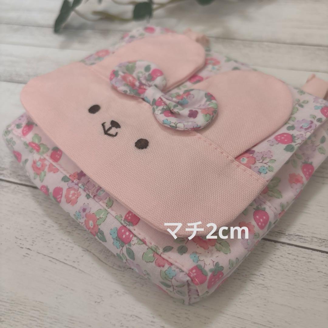 マヤミさま専用ページ