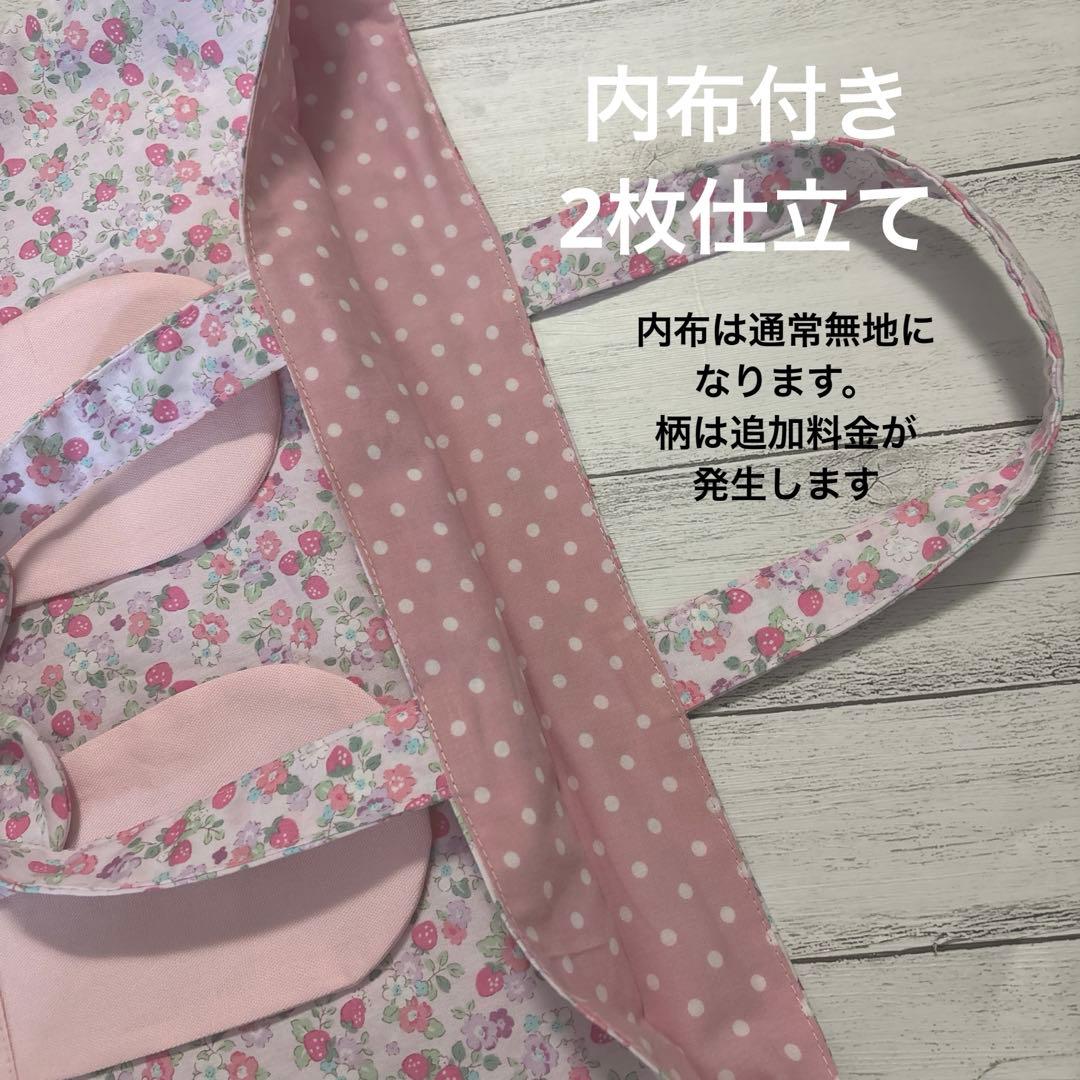 マヤミさま専用ページ