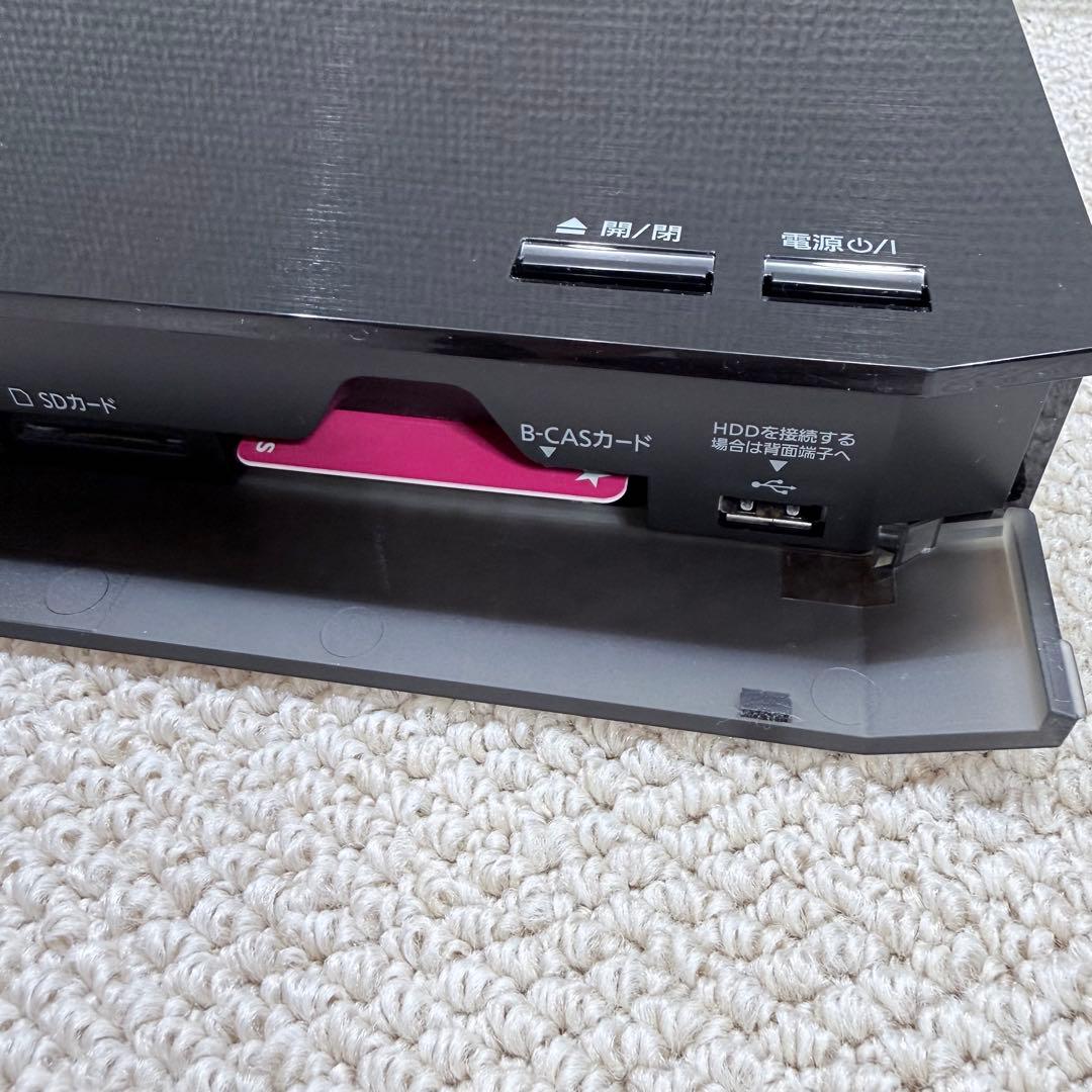 Panasonic DMR-BRZ2000 ブルーレイレコーダー　 パナソニック