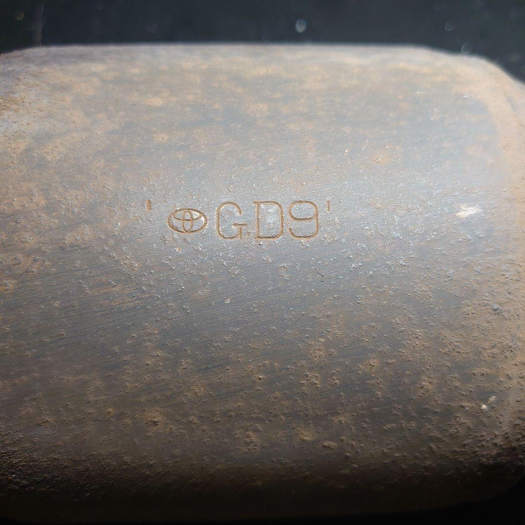 GD9触媒2本