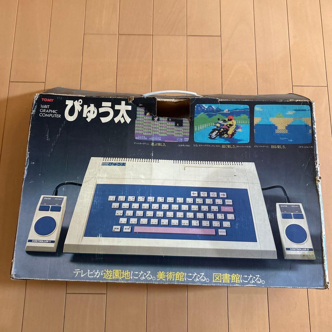 q*t様 トミー TOMYぴゅう太 16ビット グラフィックコンピューター　通電