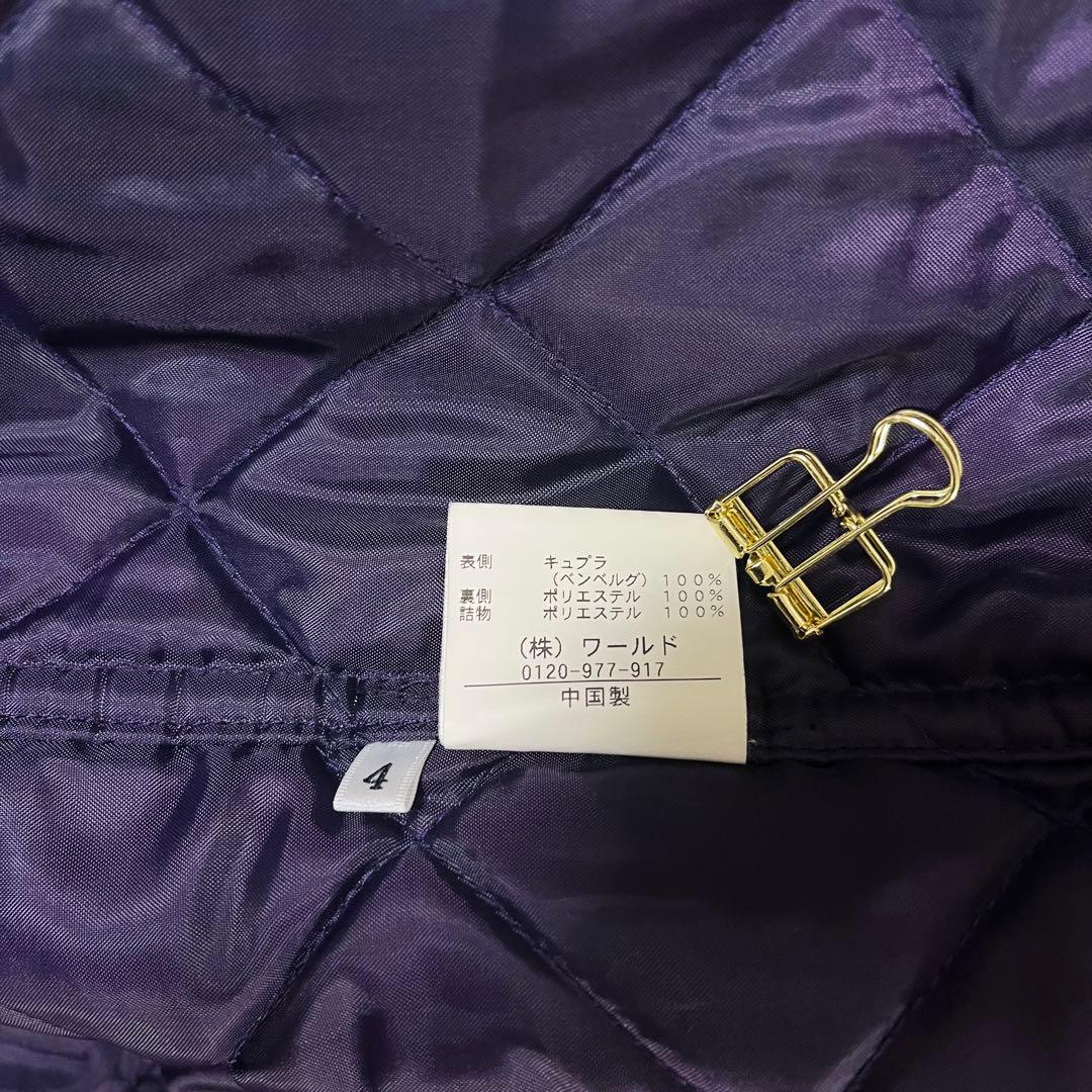 赤タグ タケオキクチ ヘリンボーン カシミヤ チェスターコート 大きいサイズ 4