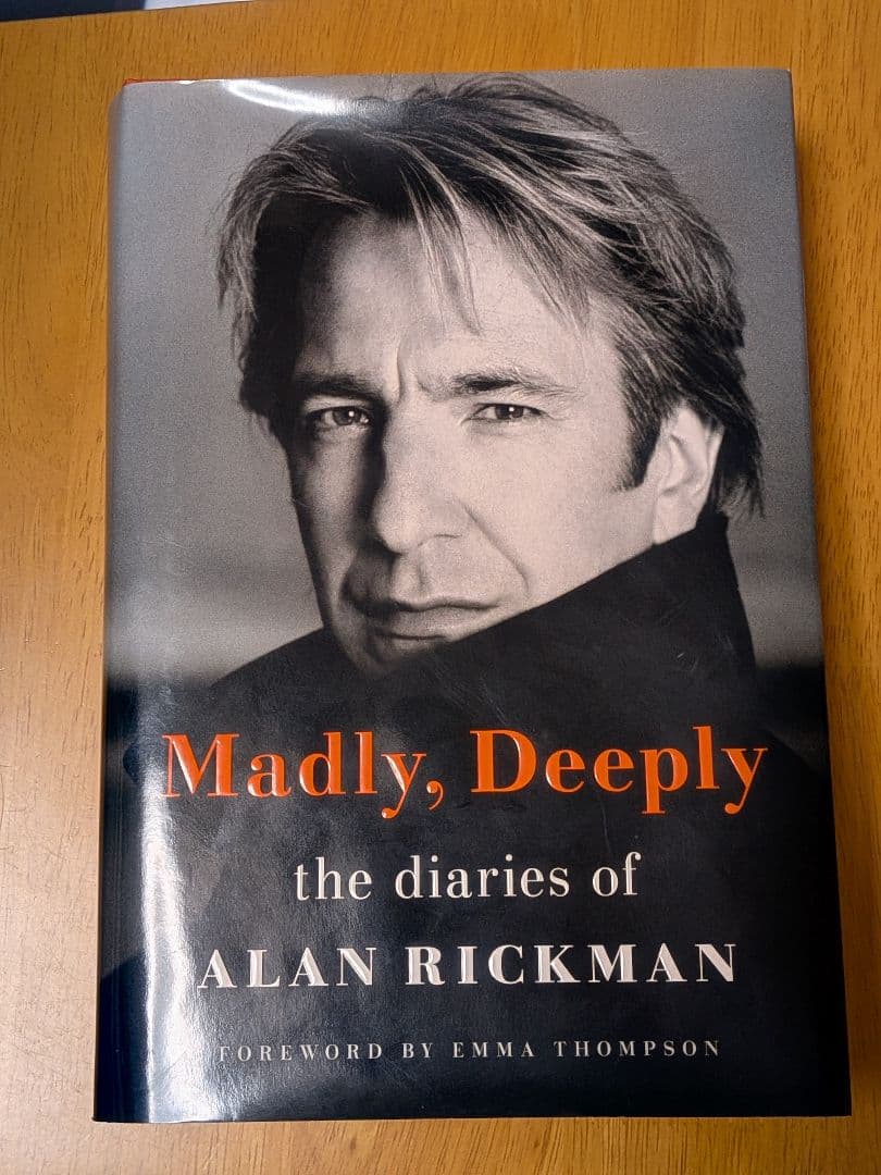 アラン・リックマン　日記集