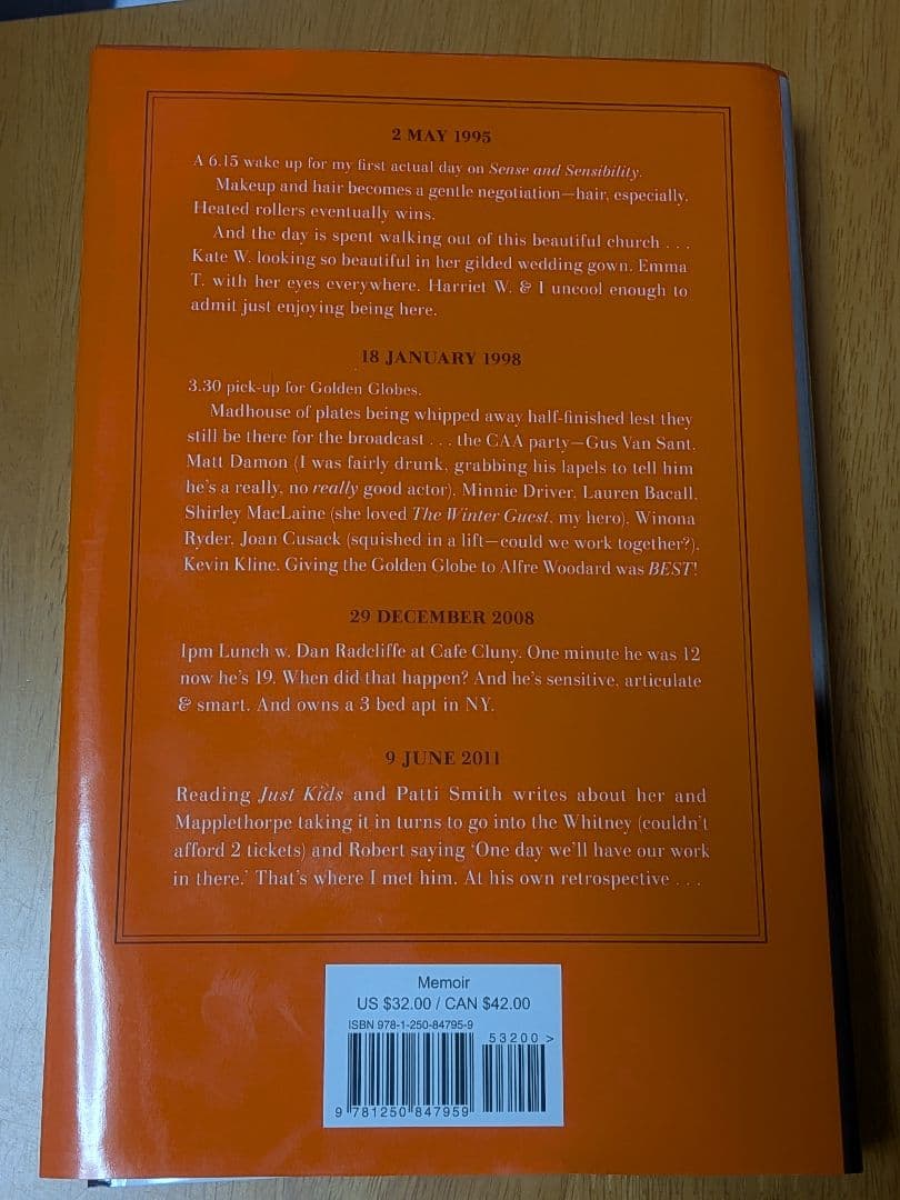 アラン・リックマン　日記集