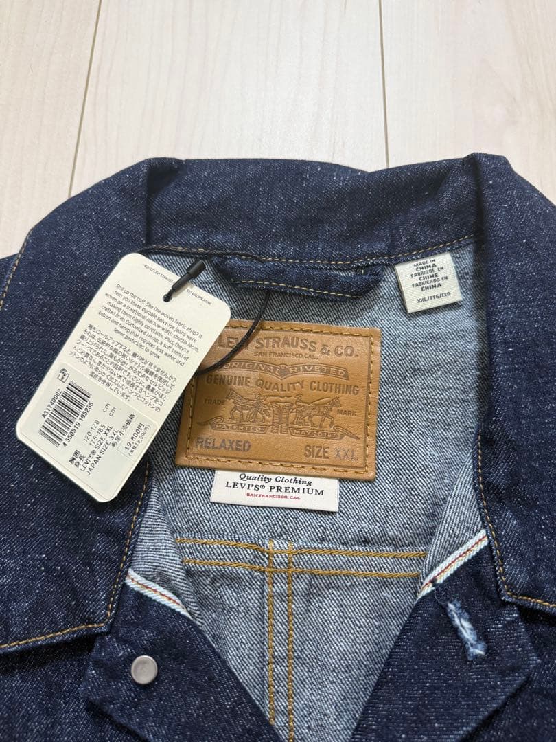 リーバイスTYPEⅠ ファースト トラッカージャケット