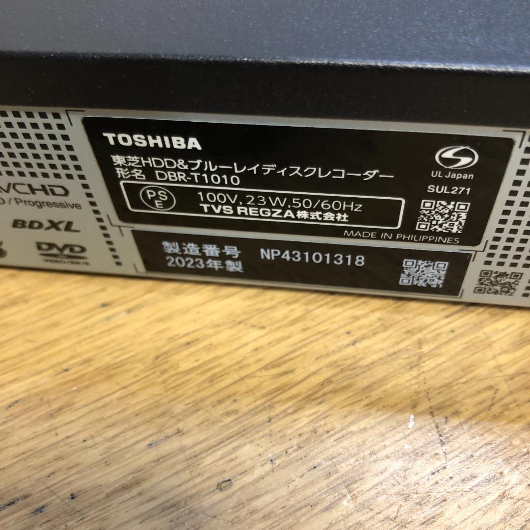東芝 2023年製 レグザ ブルーレイレコーダー DBR-T1010