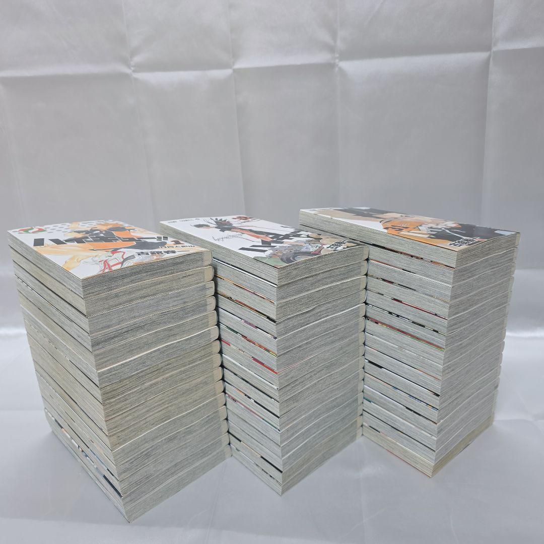 ハイキュー 全45巻セット[完]/全巻簡易クリーニング済み