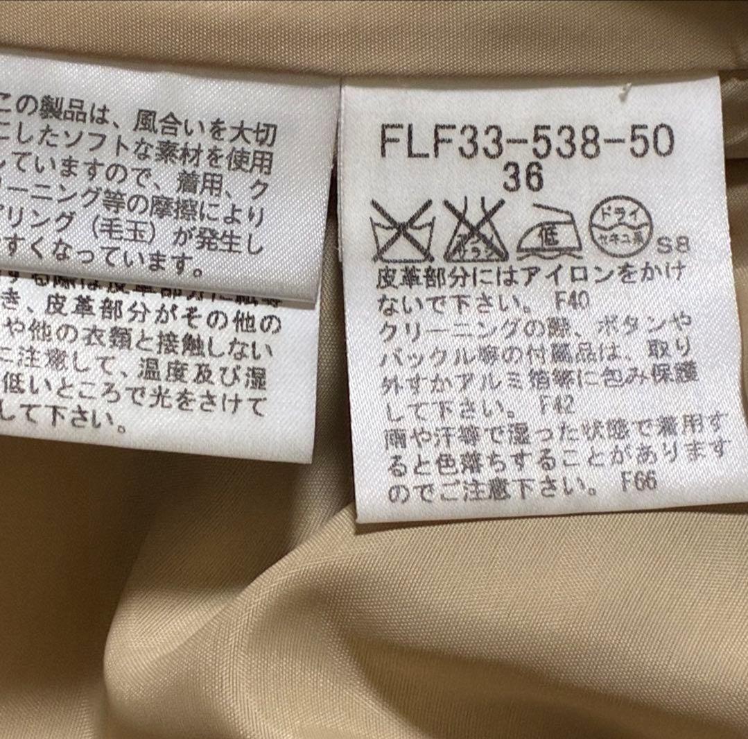 バーバリーブルーレーベル カシミヤ混 ノバチェック プリーツ フレアミニスカート