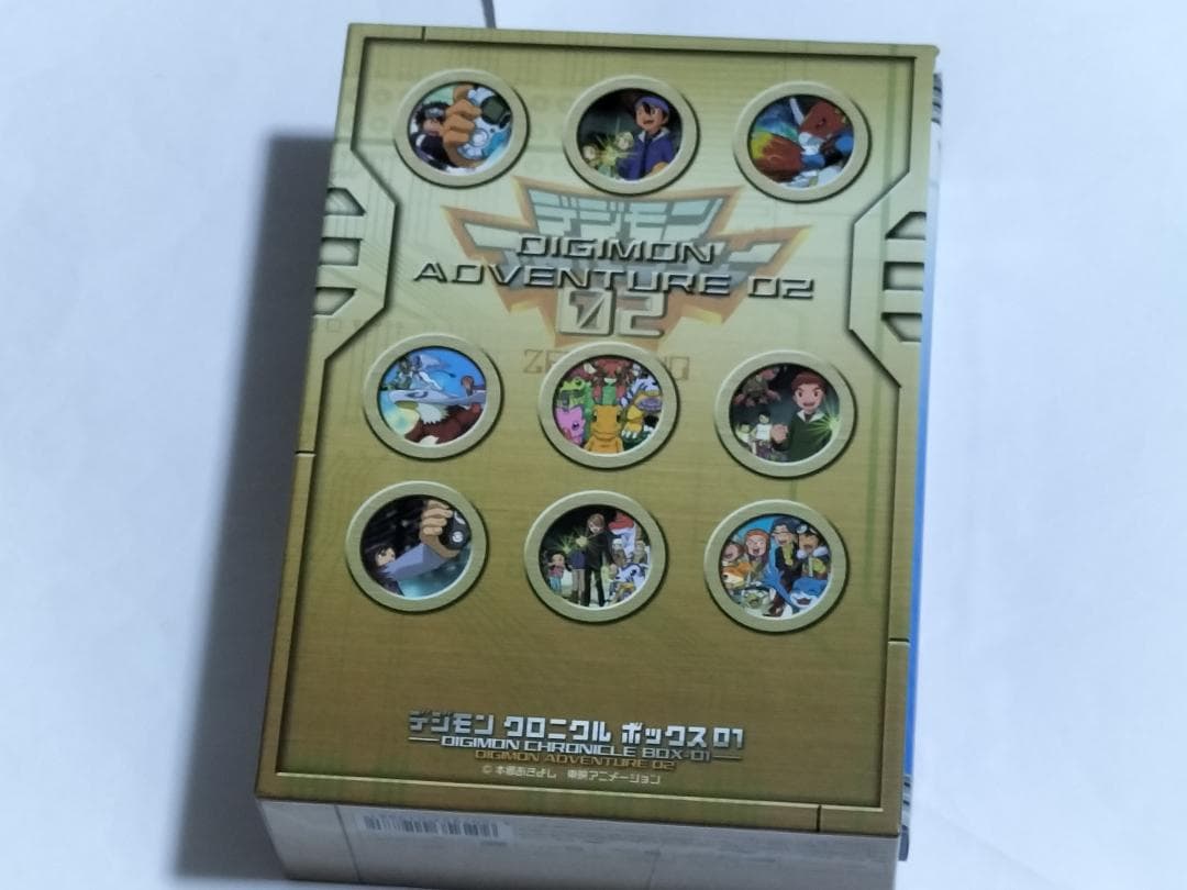 デジモンアドベンチャー02 DVD-BOX ブックレット1冊欠品
