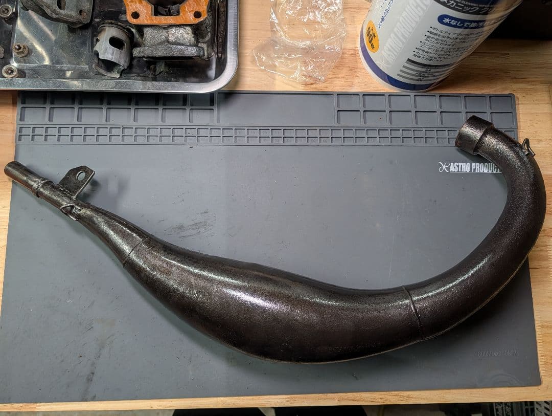 BRDスーパーレーシングチャンバーNSR50