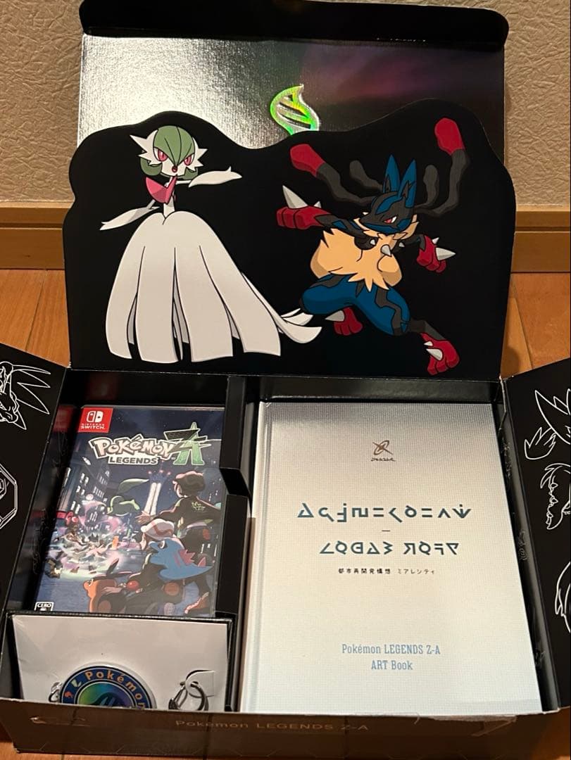 ポケモン レジェンズ ZA ポケセンオンライン早期予約特典付き