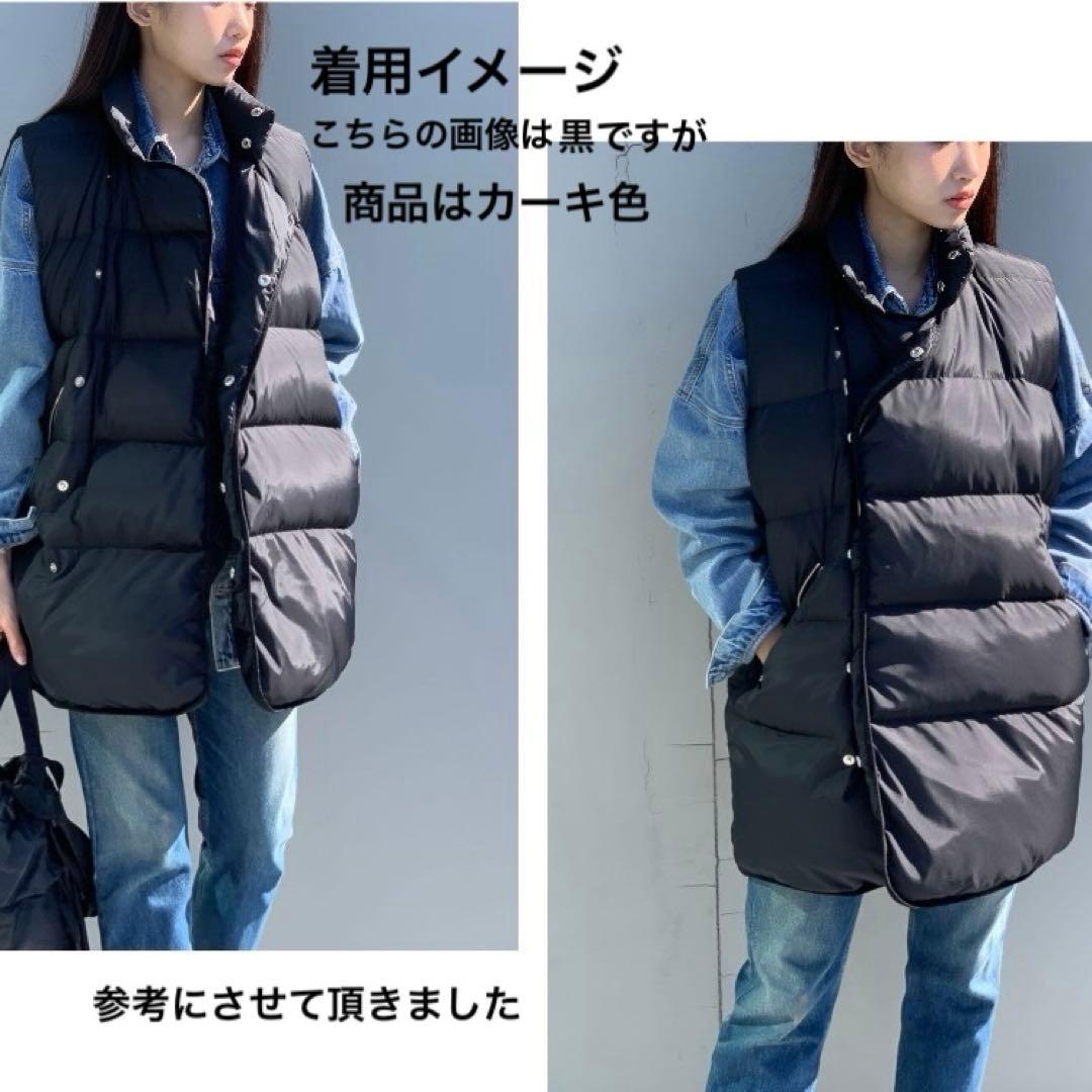 【美品】AP STUDIO NEARBYME オーバーサイズ　ダウンベスト