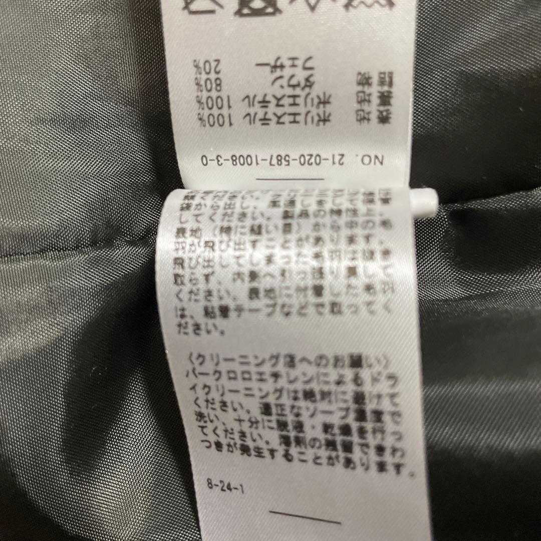 【美品】AP STUDIO NEARBYME オーバーサイズ　ダウンベスト