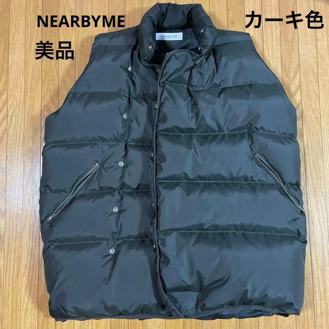 【美品】AP STUDIO NEARBYME オーバーサイズ　ダウンベスト