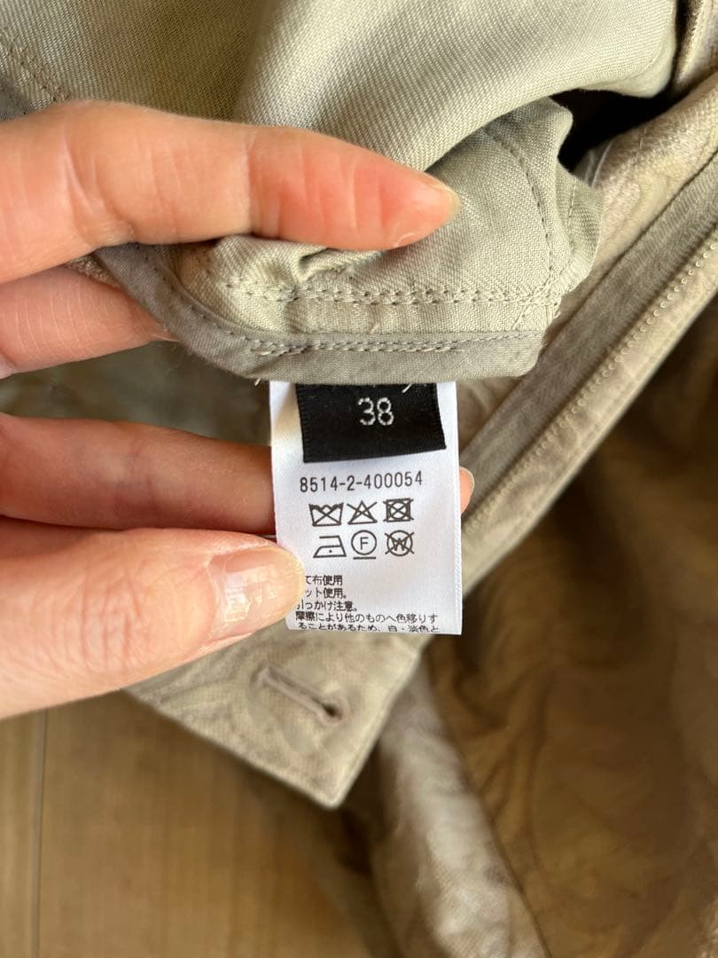 うにさま Conte ペイズリージャガードパンツ M38