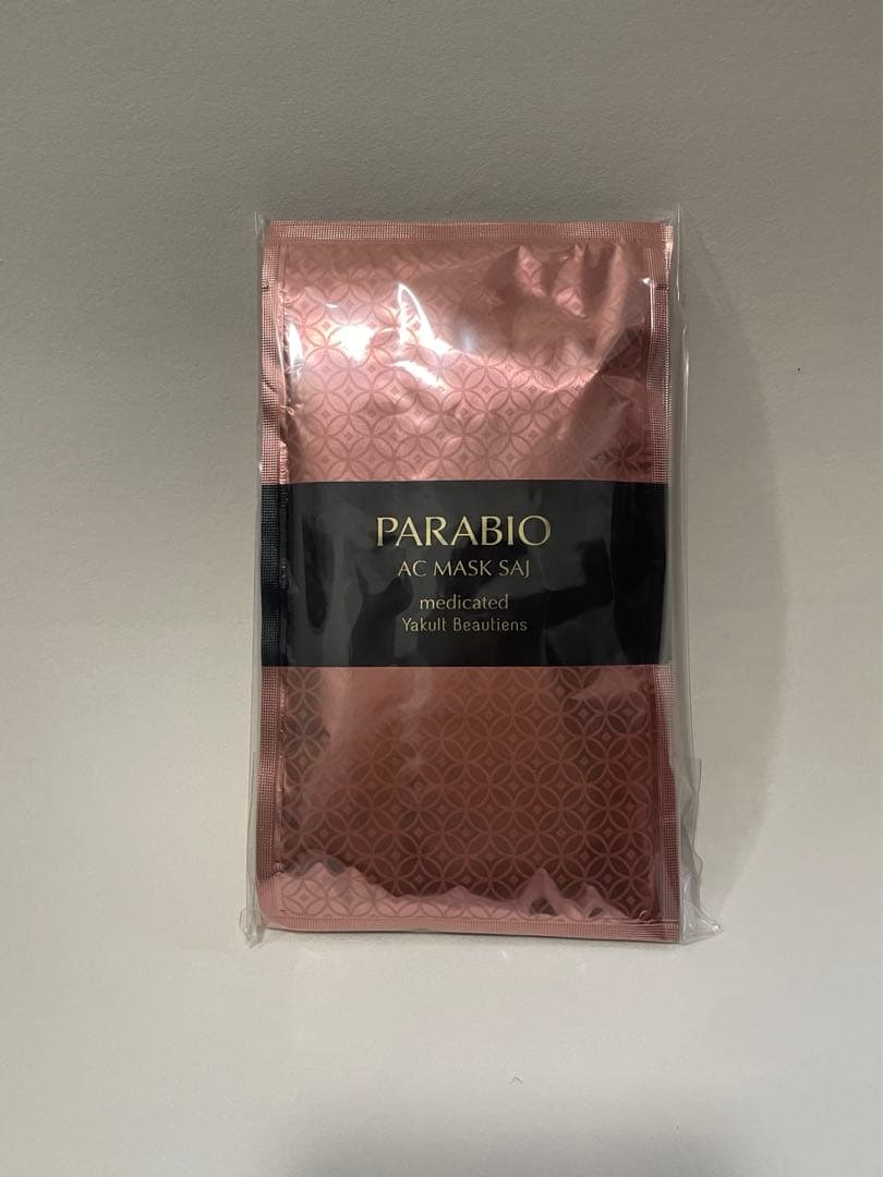 ✨新品未使用✨️Yakult 【パラビオAC スペシャルプログラムセット】