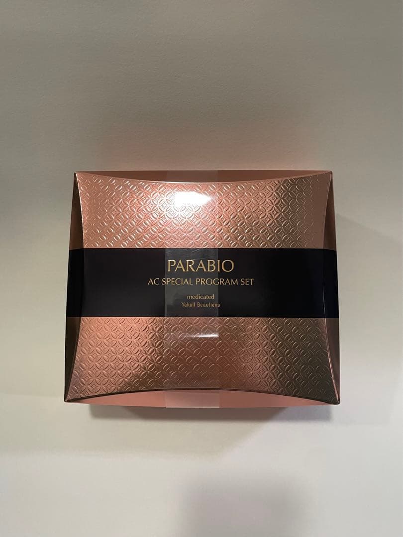 ✨新品未使用✨️Yakult 【パラビオAC スペシャルプログラムセット】