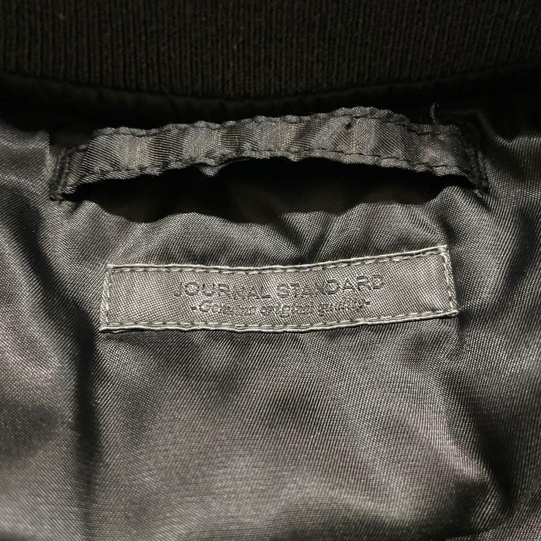 ジャーナルスタンダード MA-1 オーバー フィット ボンバー ブルゾン