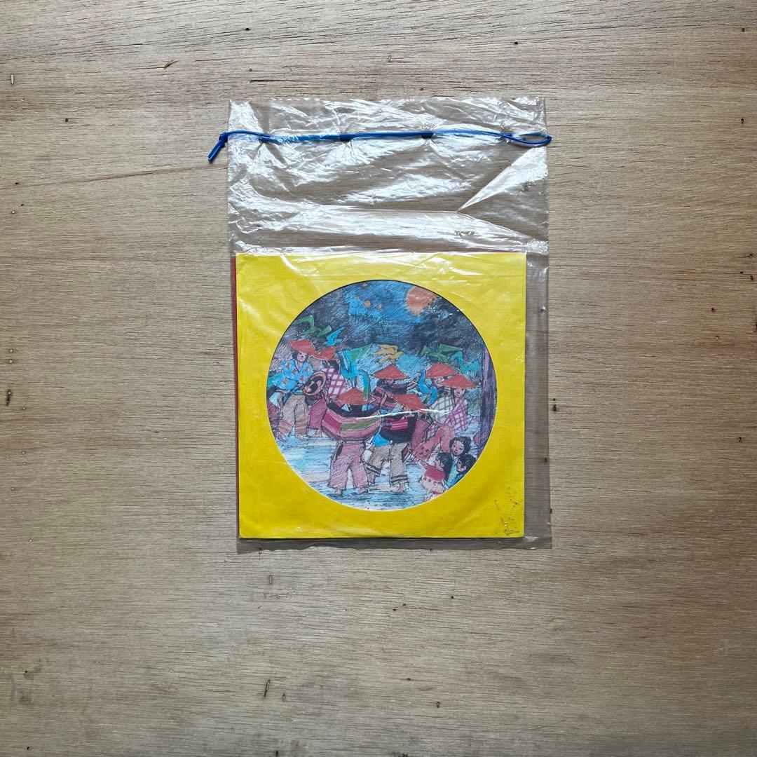 DJ 威力 - 昼と夜 MIX-CD