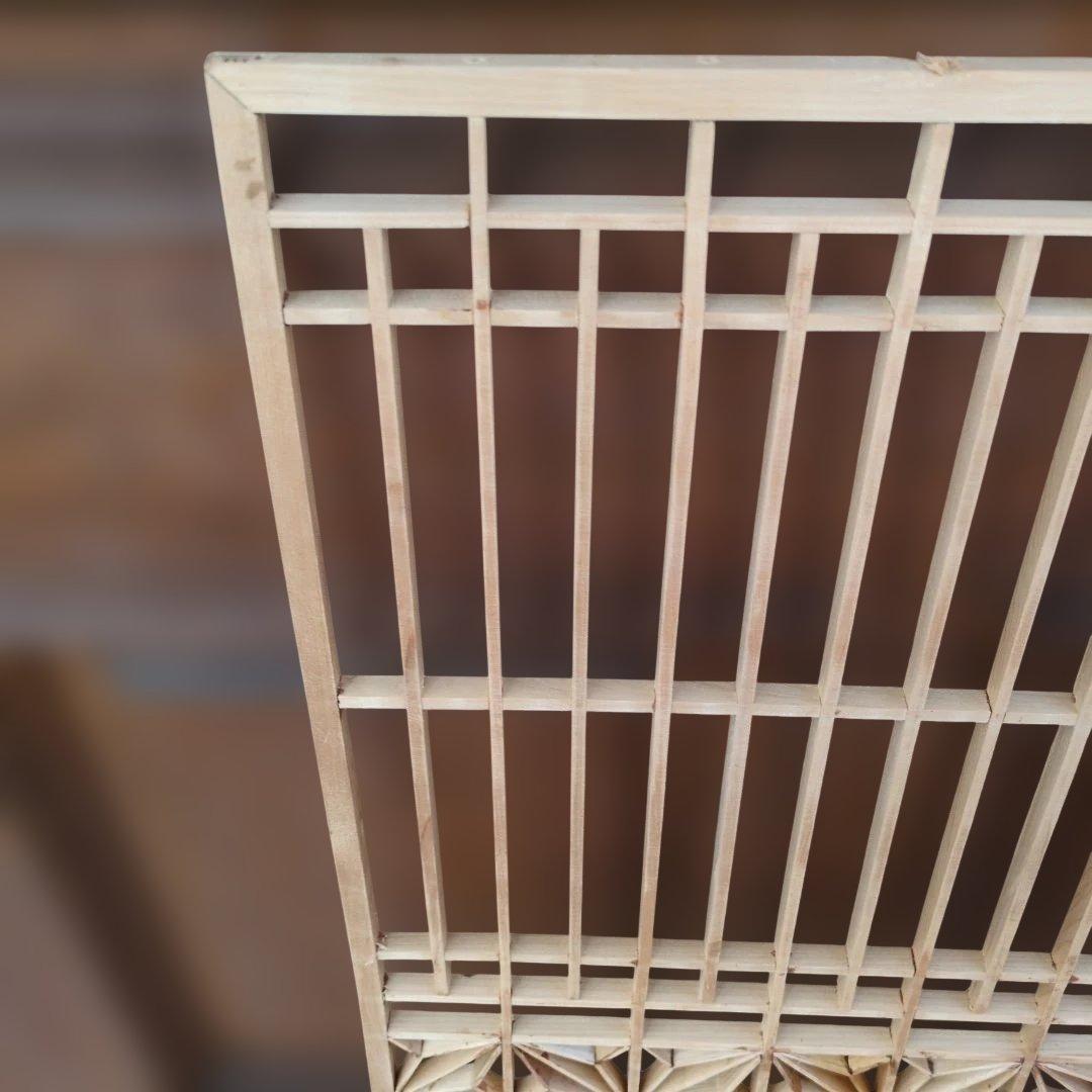 昭和レトロ 組子欄間①+② 2枚 書院障子 建具 衝立 引戸 ガラス戸