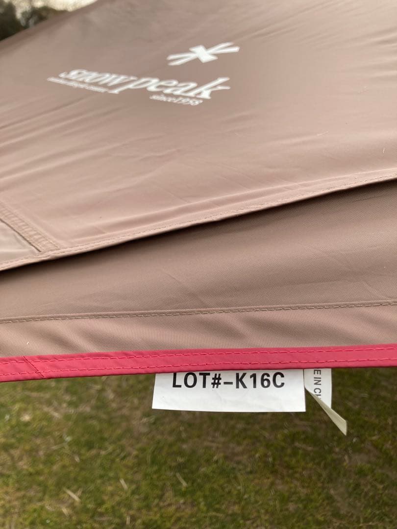 スノーピークHDタープシールドヘキサエボォPro.ポールセット