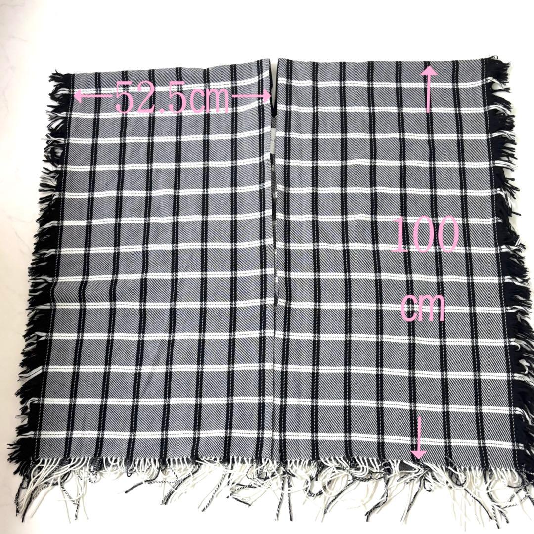 【美品】ウジョー Fringe Stole モノトーンチェック ポンチョ モード