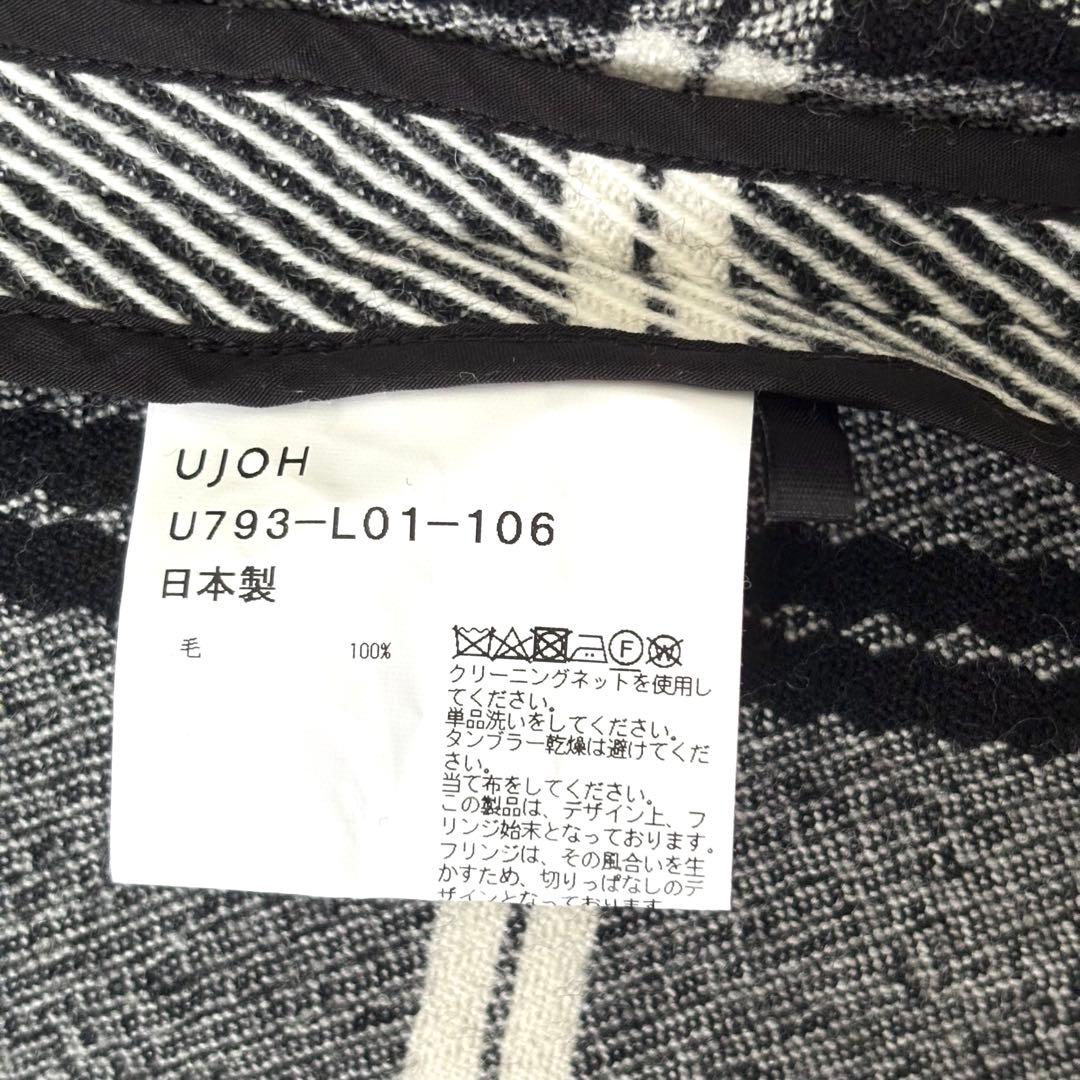 【美品】ウジョー Fringe Stole モノトーンチェック ポンチョ モード