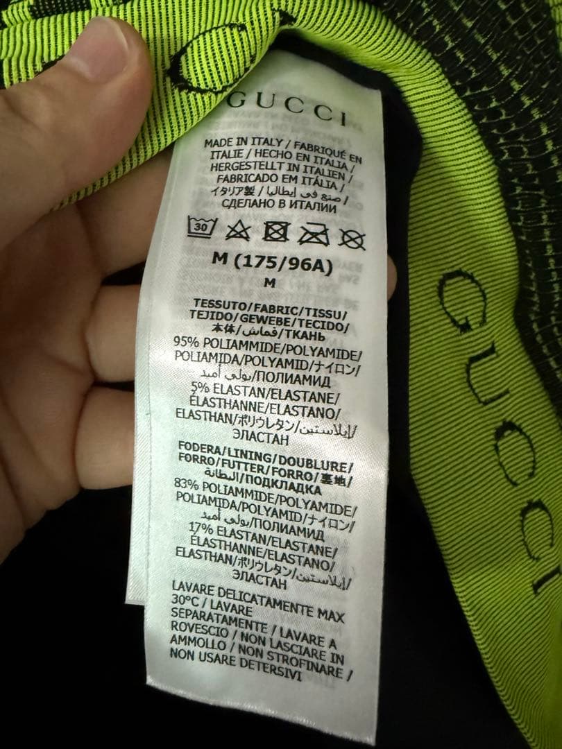 GUCCI グリーン/ブラック　ジャージ