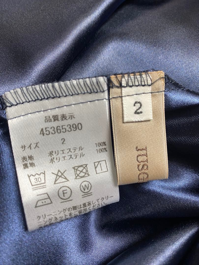 未使用タグ付‼️ バリエーションプリントワンピース　紺M