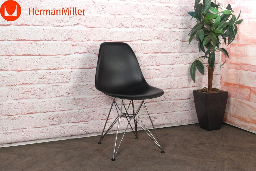 展示品 正規品 ハーマンミラー サイドシェルチェア ブラック 2021年製 B