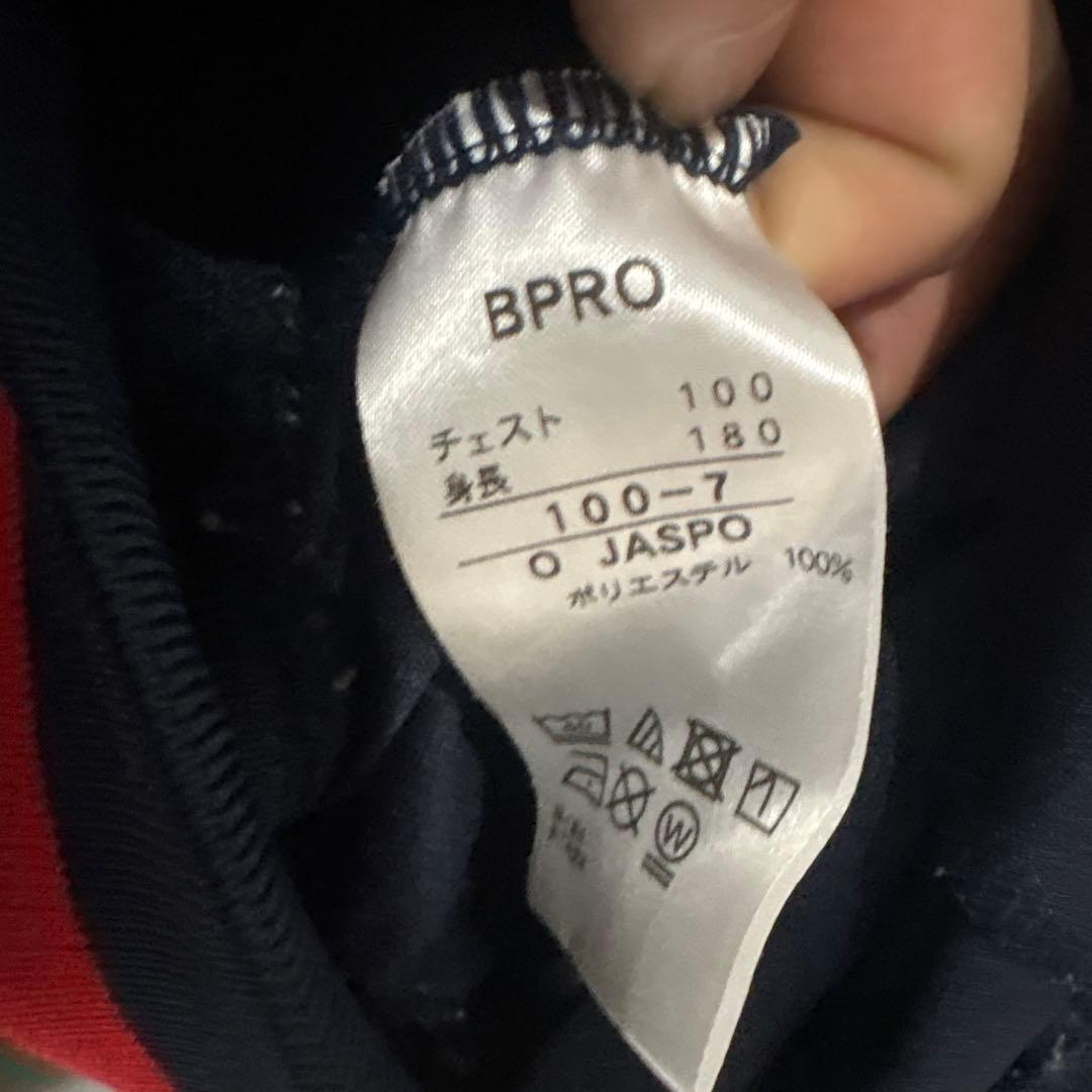 敦賀気比高校野球部　選手用ジャージ