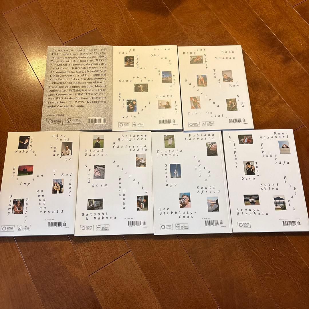 STANDART No.24〜29 6冊セット COFFEE