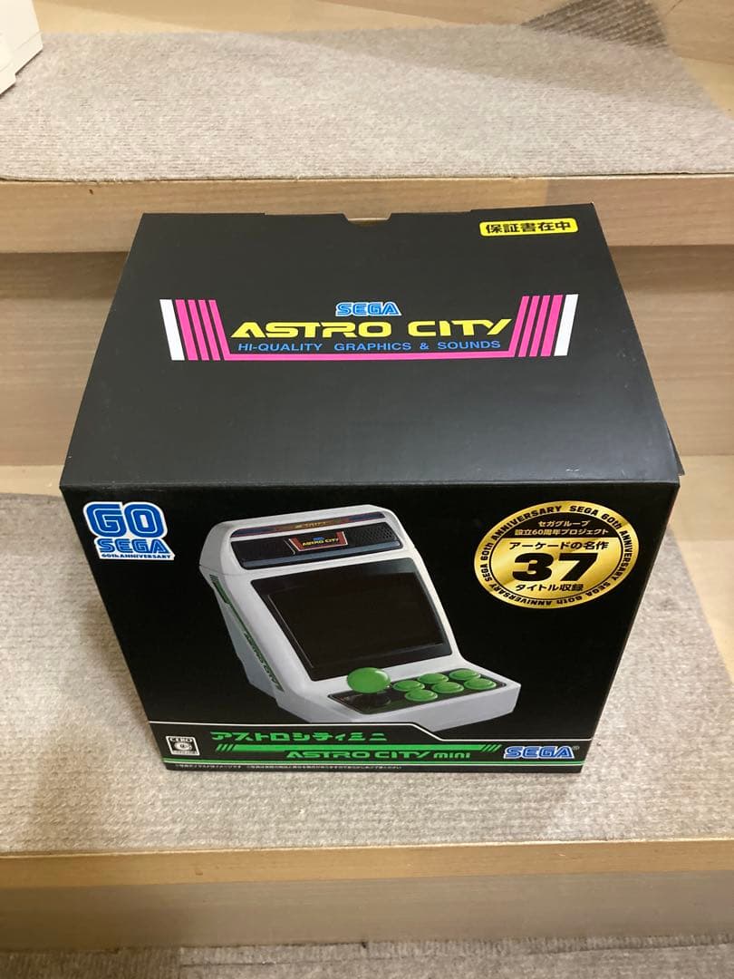 SEGA ASTRO CITY mini 37タイトル収録