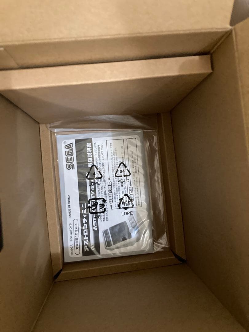 SEGA ASTRO CITY mini 37タイトル収録