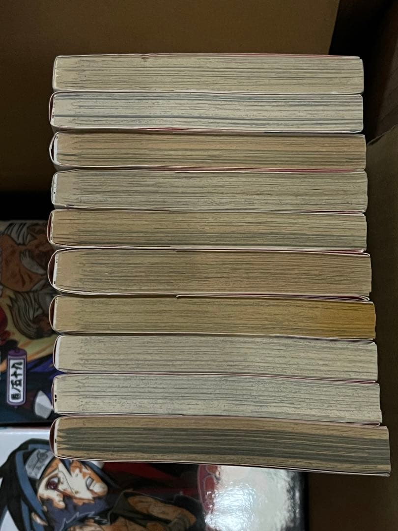 NARUTO 全巻セット 72巻　＋外伝