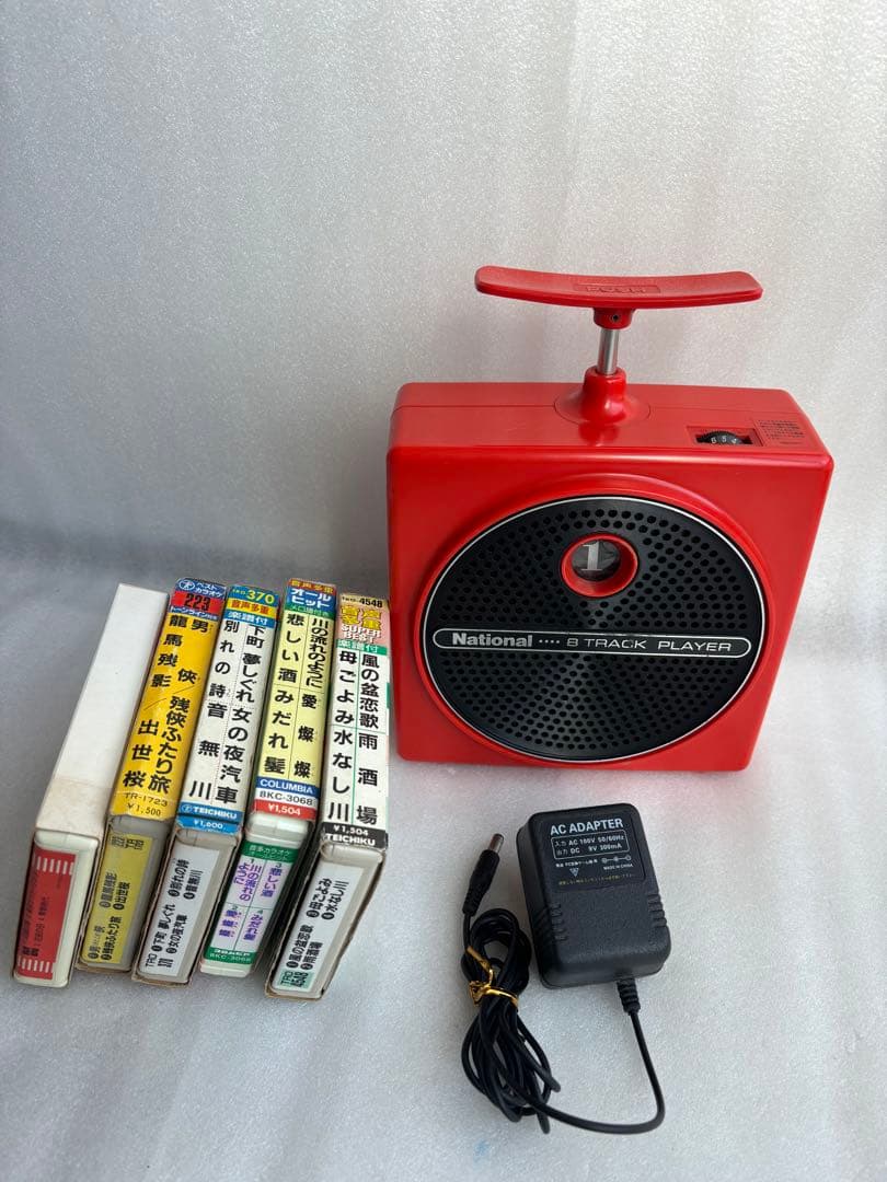 【動作確認済】National ナショナル　カラオケ用8　RQ-8 昭和　レトロ