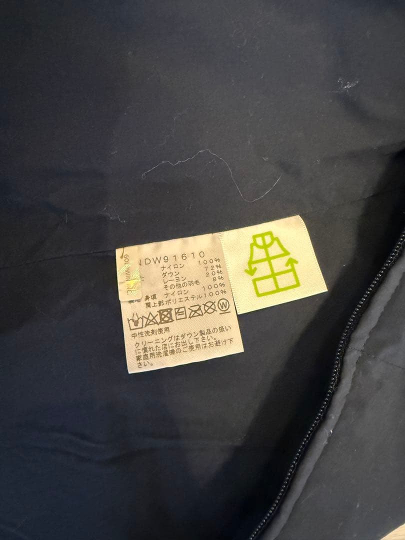 THE NORTH FACE ダウンベスト レディース Lサイズ 送料無料