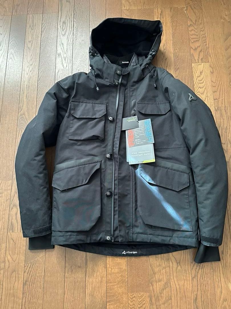 アーバニズム カワサキ コラボ 防炎マウンテンパーカー インナーダウン付き