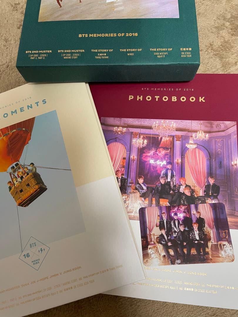 BTSメモリーズ2016