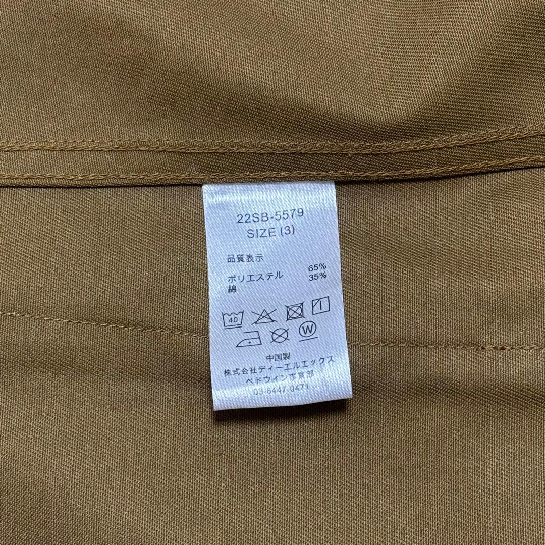 エ*ル様 BEDWIN×DICKIES Ex.WORK JACKET \"BOYE