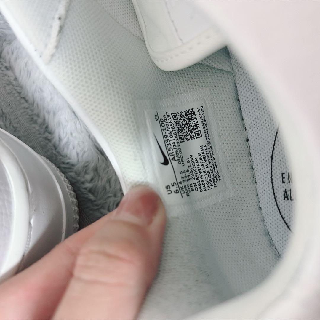 Nike Air Force 1 ホワイト厚底スニーカー　 厚底23．5cm