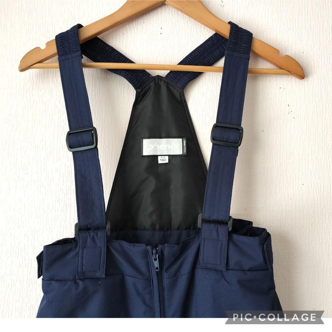 極美品 PHENIX フェニックス　スキーウェア上下160 カモフラ白黒ジュニア