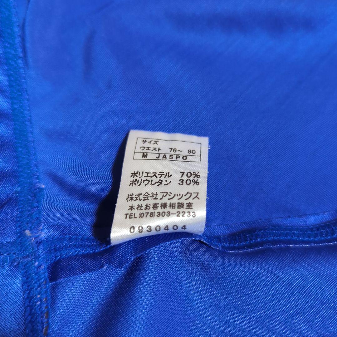 I*o様 青 Mサイズ 競泳用水着 AMA414