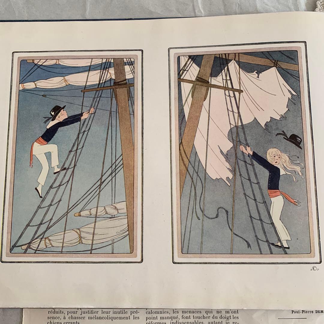 稀少1912年ルメール美しいアンティーク絵本　洋書　古書ジャンクジャーナル楽譜